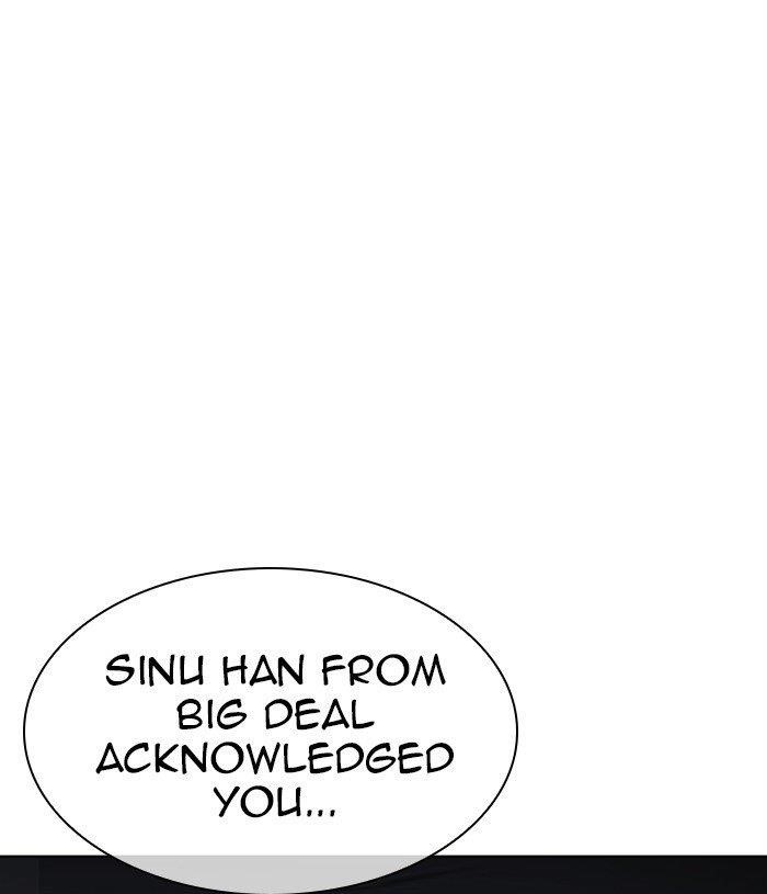 18+ Lookism Chapter 305 page 56