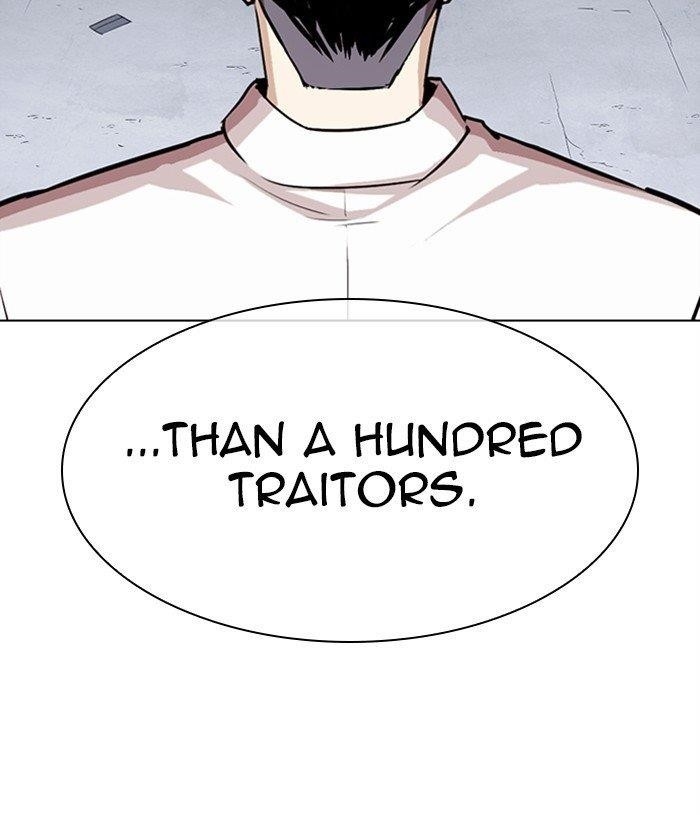 18+ Lookism Chapter 305 page 63