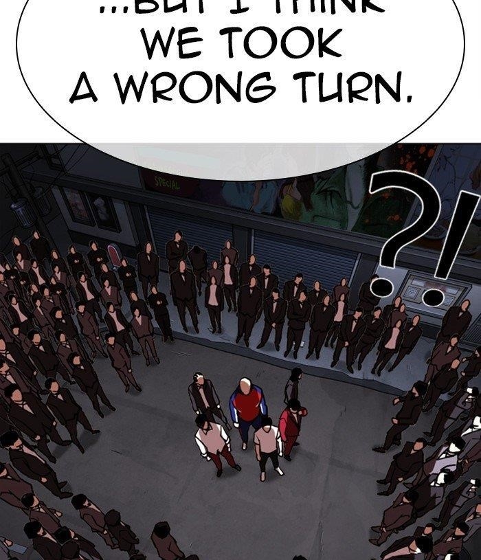 18+ Lookism Chapter 305 page 70