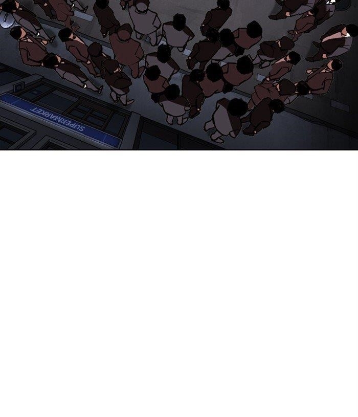 18+ Lookism Chapter 305 page 71