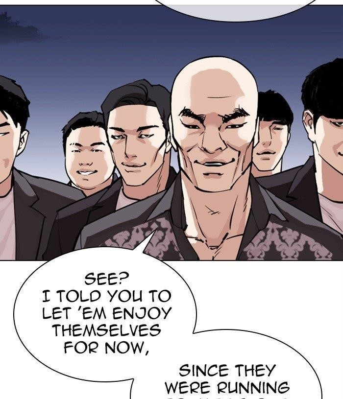 18+ Lookism Chapter 305 page 73