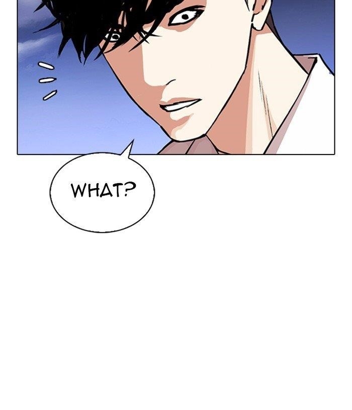 18+ Lookism Chapter 305 page 75