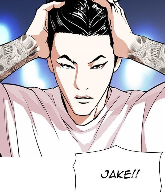 18+ Lookism Chapter 305 page 77