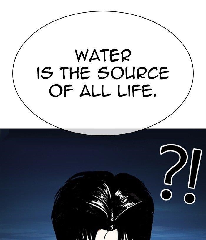 18+ Lookism Chapter 305 page 79