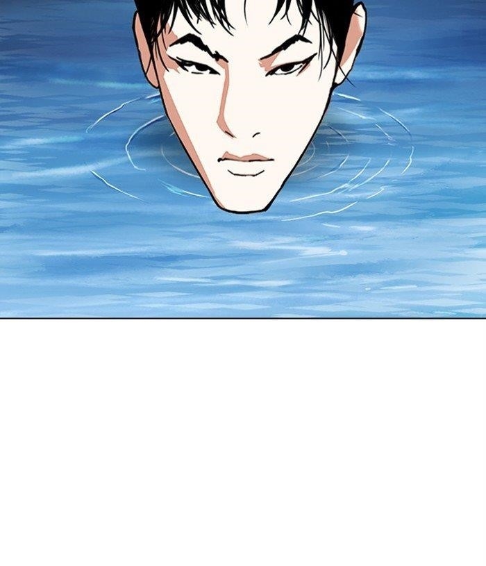 18+ Lookism Chapter 305 page 80
