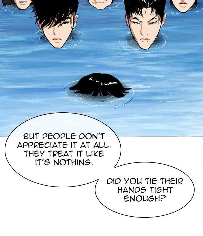 18+ Lookism Chapter 305 page 82