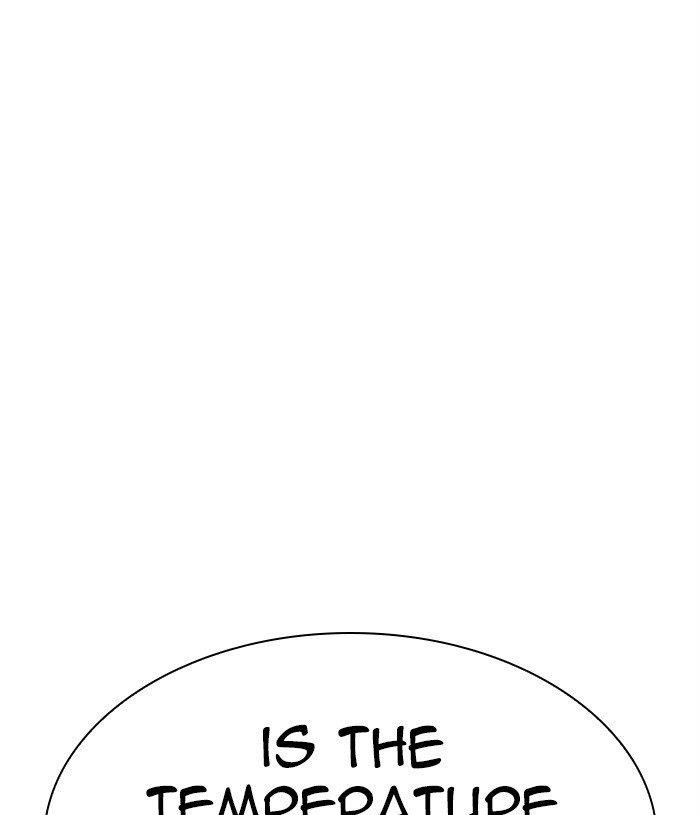 18+ Lookism Chapter 305 page 83