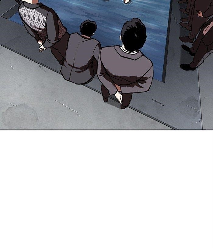 18+ Lookism Chapter 305 page 85