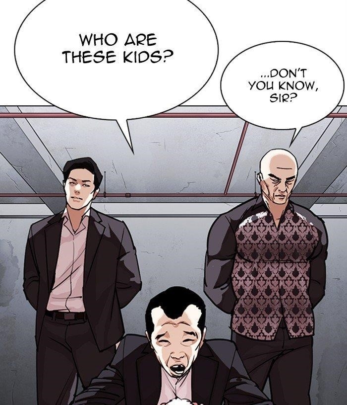 18+ Lookism Chapter 305 page 88