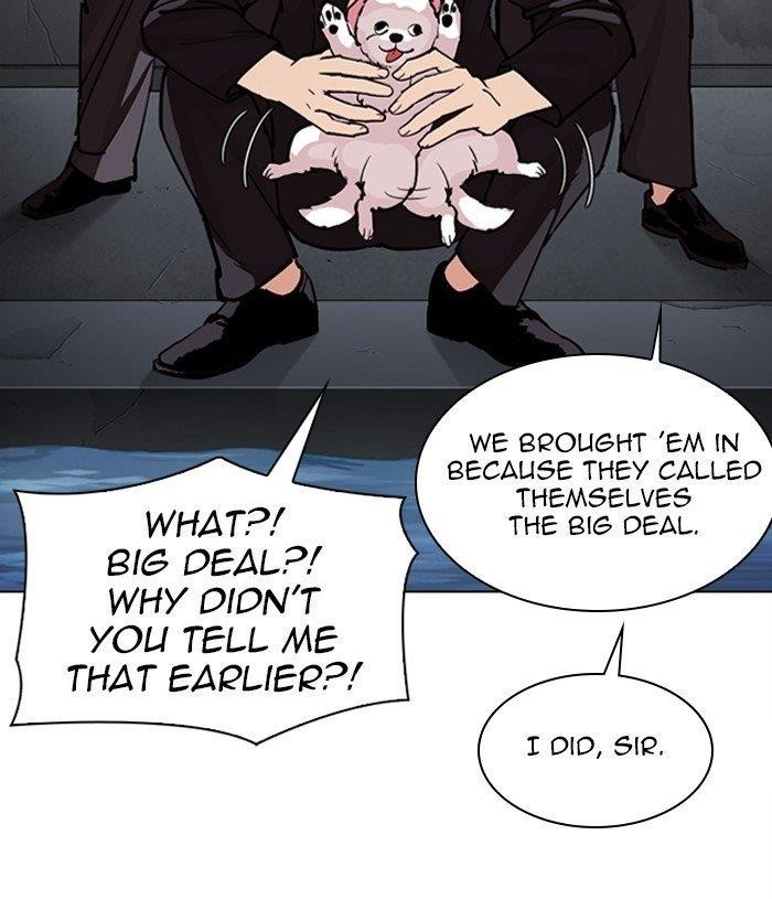 18+ Lookism Chapter 305 page 89