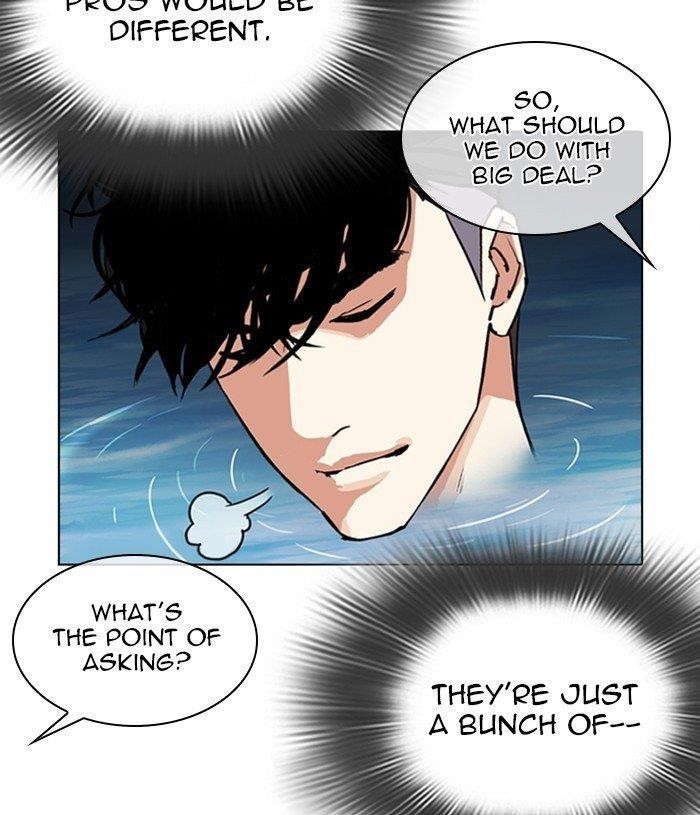 18+ Lookism Chapter 305 page 95