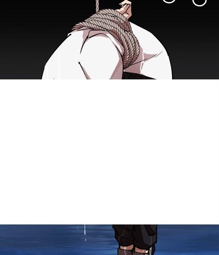 18+ Lookism Chapter 305 page 99