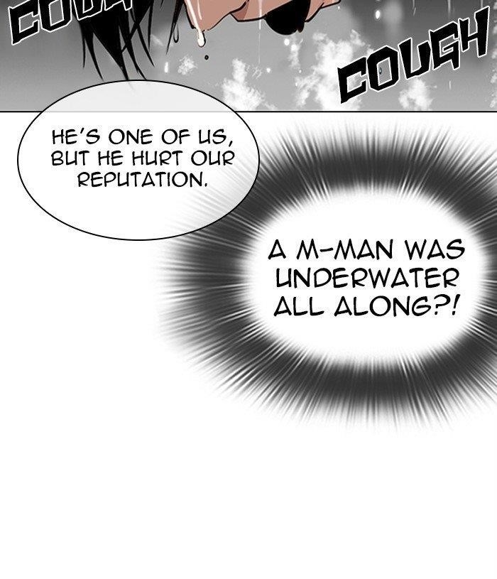 18+ Lookism Chapter 305 page 102