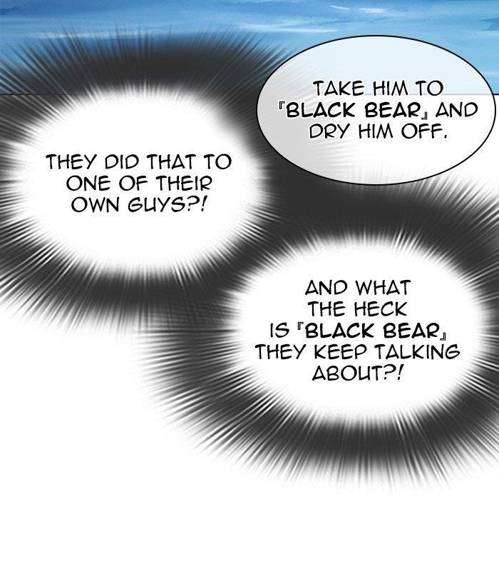 18+ Lookism Chapter 305 page 104