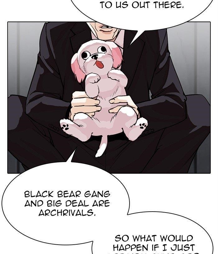 18+ Lookism Chapter 305 page 112