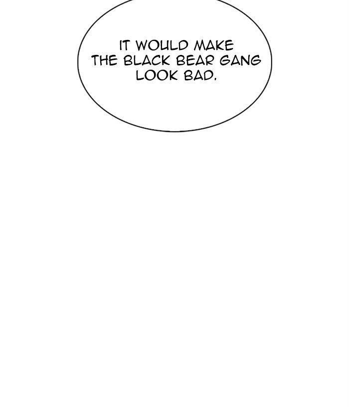 18+ Lookism Chapter 305 page 114
