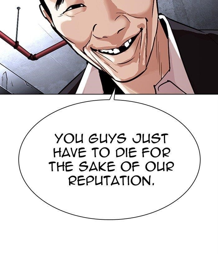 18+ Lookism Chapter 305 page 116