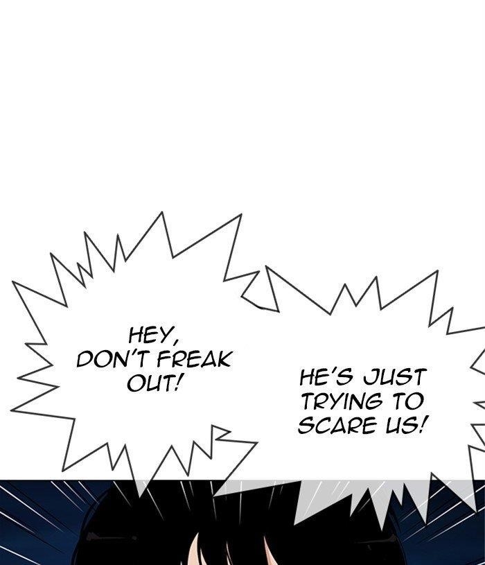 18+ Lookism Chapter 305 page 117