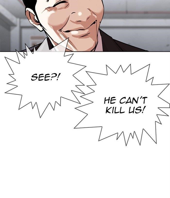 18+ Lookism Chapter 305 page 120