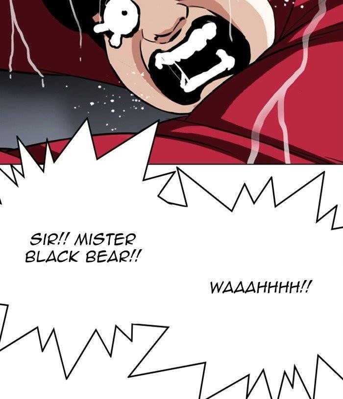 18+ Lookism Chapter 305 page 129