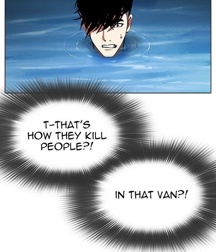 18+ Lookism Chapter 305 page 131