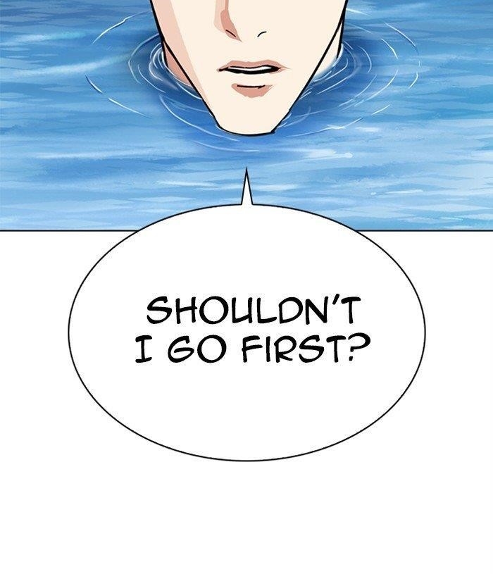 18+ Lookism Chapter 305 page 137