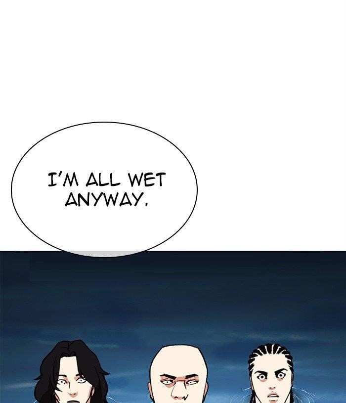18+ Lookism Chapter 305 page 138