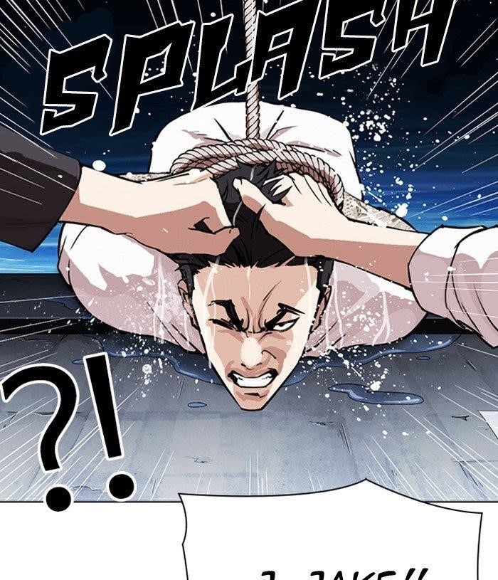 18+ Lookism Chapter 305 page 144