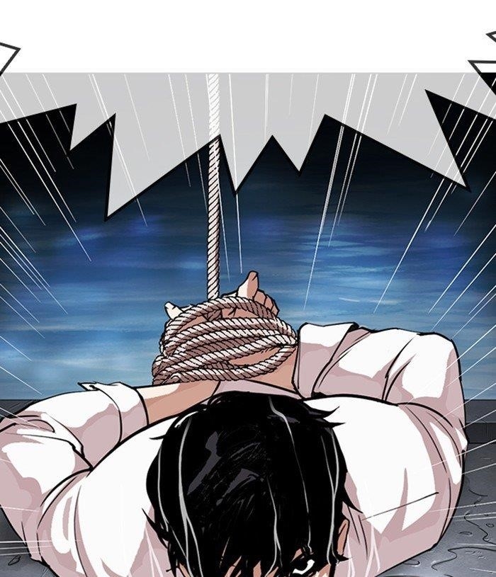18+ Lookism Chapter 305 page 156