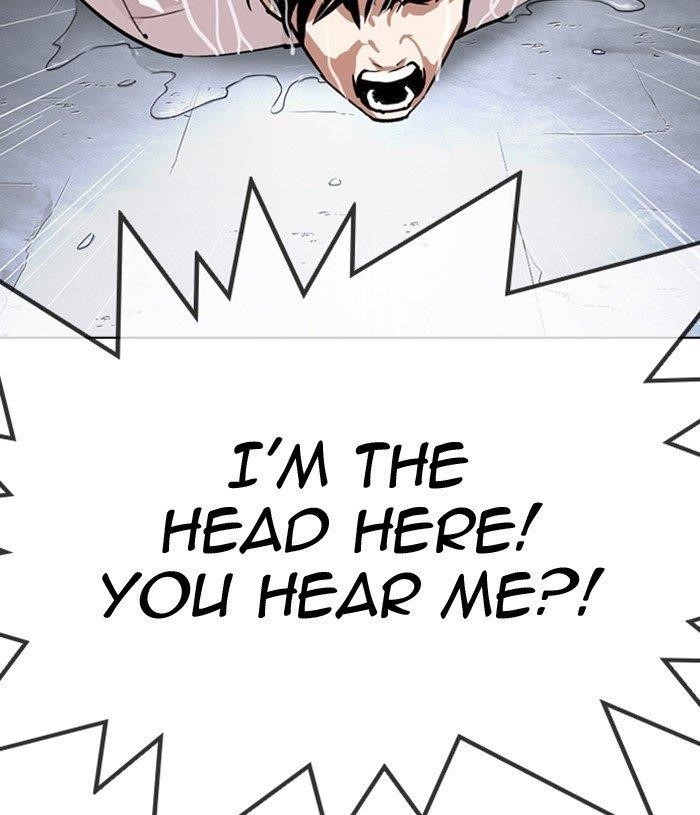 18+ Lookism Chapter 305 page 157