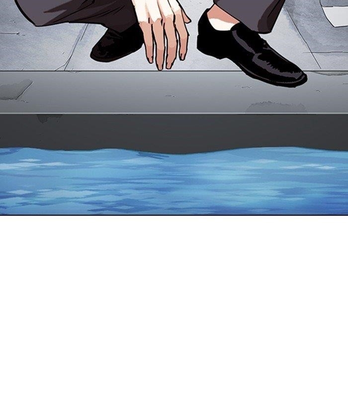 18+ Lookism Chapter 305 page 166