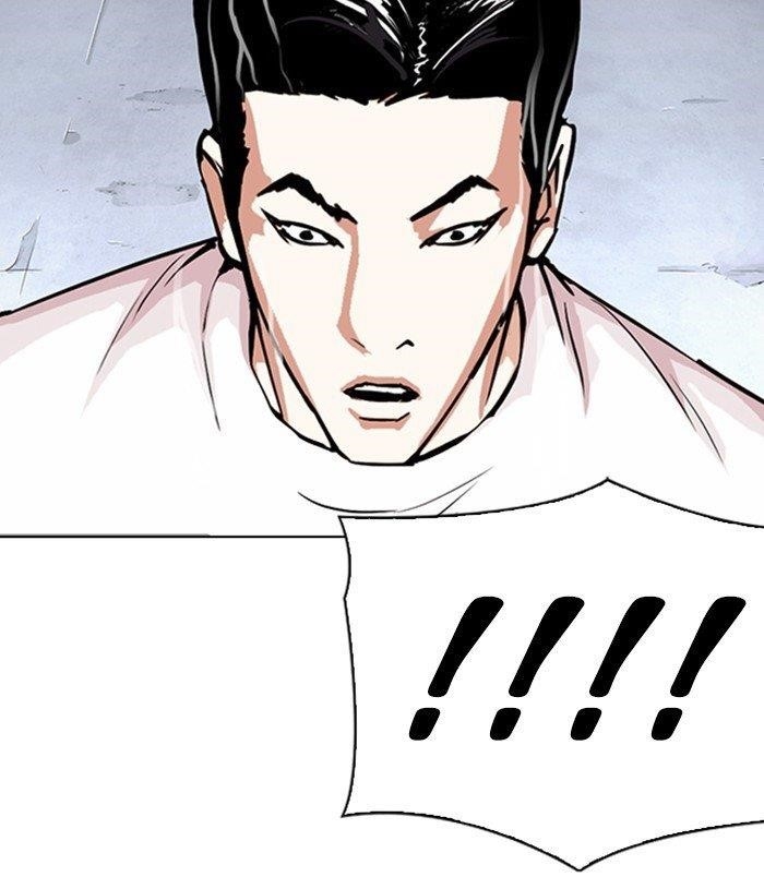 18+ Lookism Chapter 305 page 171