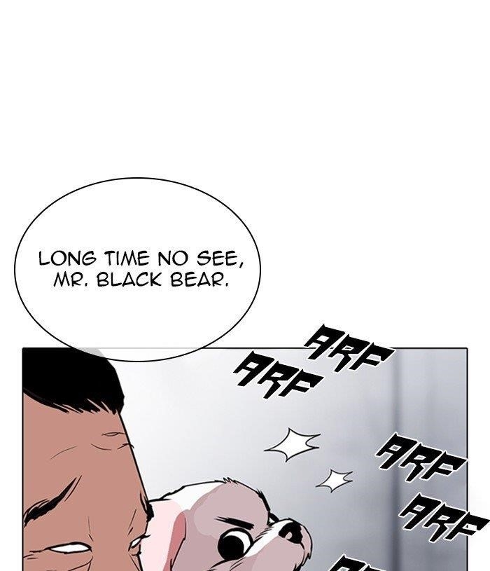 18+ Lookism Chapter 305 page 178