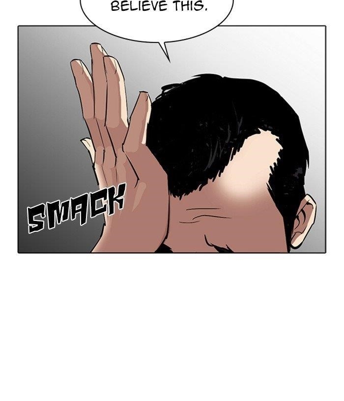 18+ Lookism Chapter 305 page 185