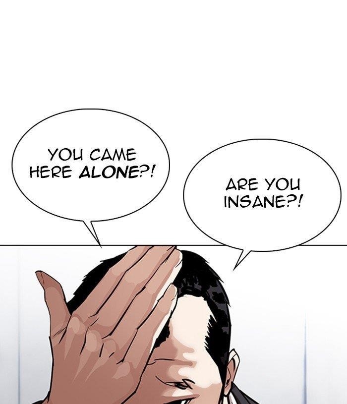 18+ Lookism Chapter 305 page 186
