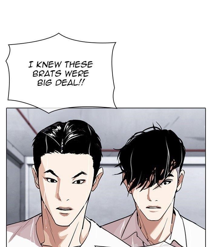 18+ Lookism Chapter 305 page 188