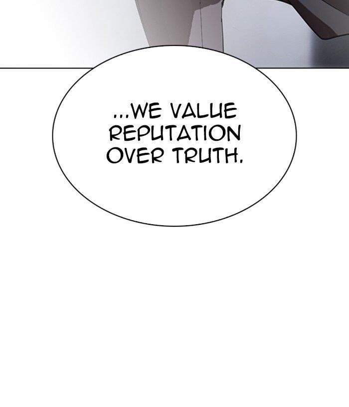 18+ Lookism Chapter 305 page 200