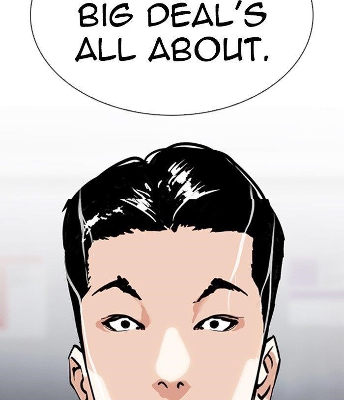 18+ Lookism Chapter 305 page 203