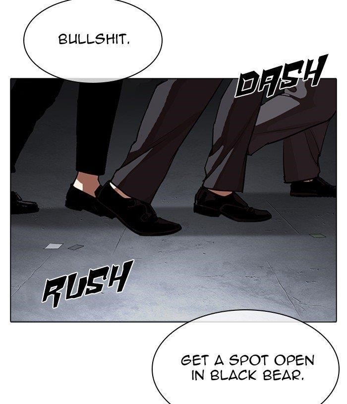 18+ Lookism Chapter 305 page 205