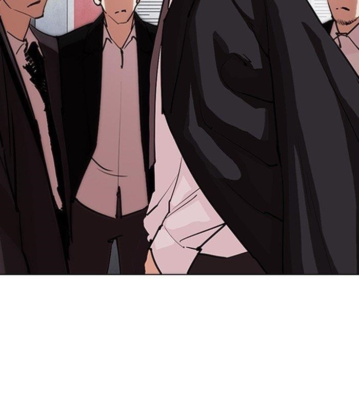 18+ Lookism Chapter 305 page 208