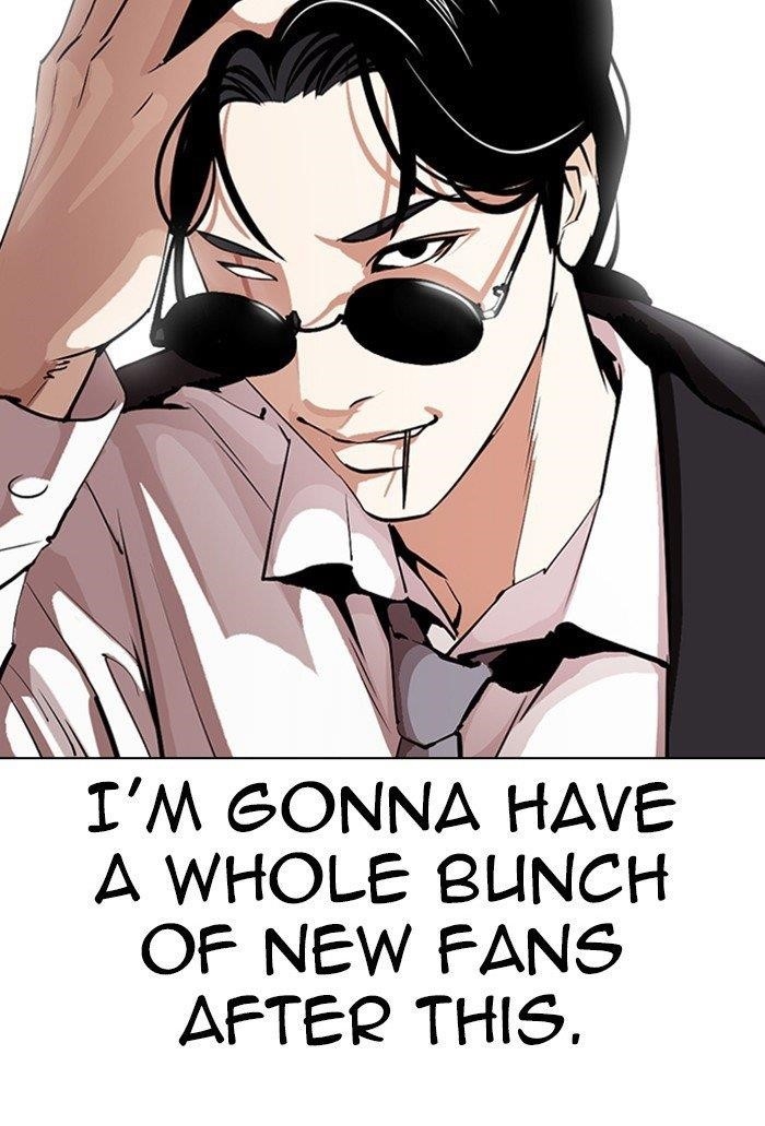 18+ Lookism Chapter 305 page 212