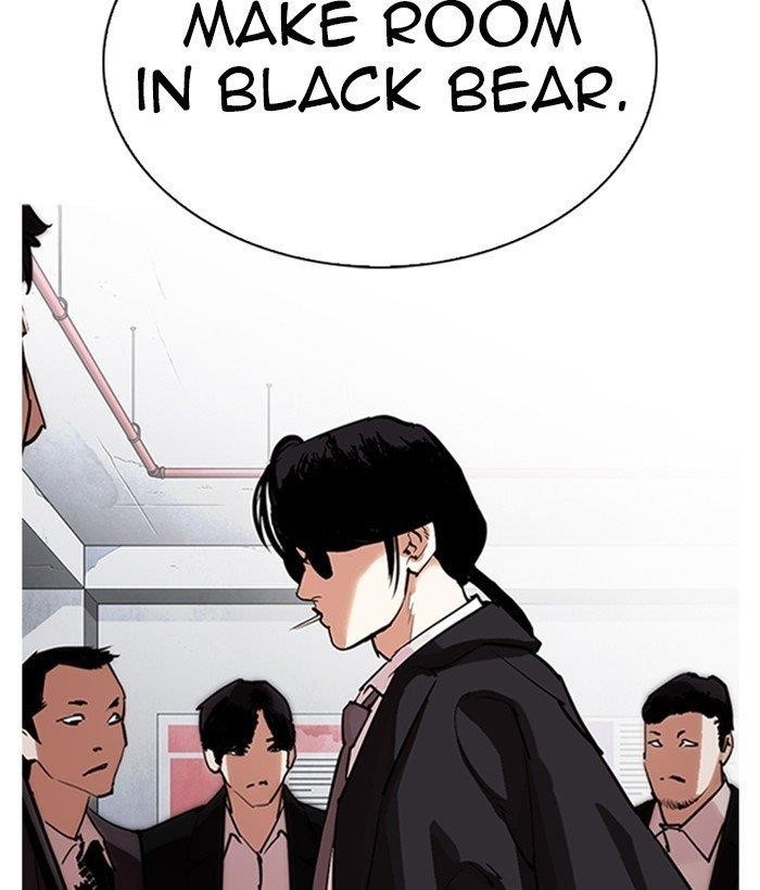 18+ Lookism Chapter 306 page 2