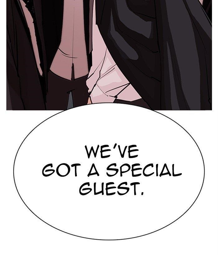 18+ Lookism Chapter 306 page 3