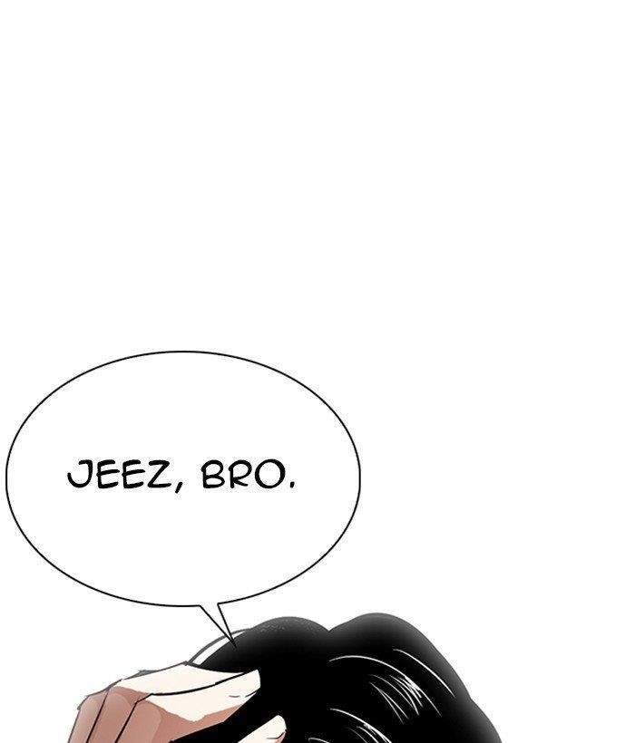 18+ Lookism Chapter 306 page 4