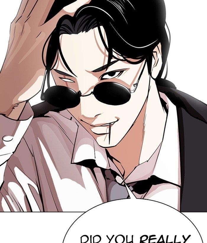 18+ Lookism Chapter 306 page 5