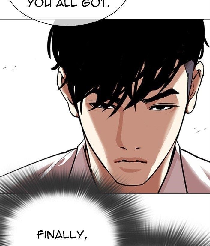 18+ Lookism Chapter 306 page 7