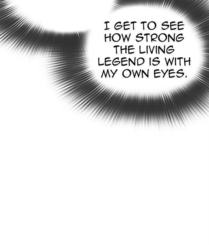 18+ Lookism Chapter 306 page 8