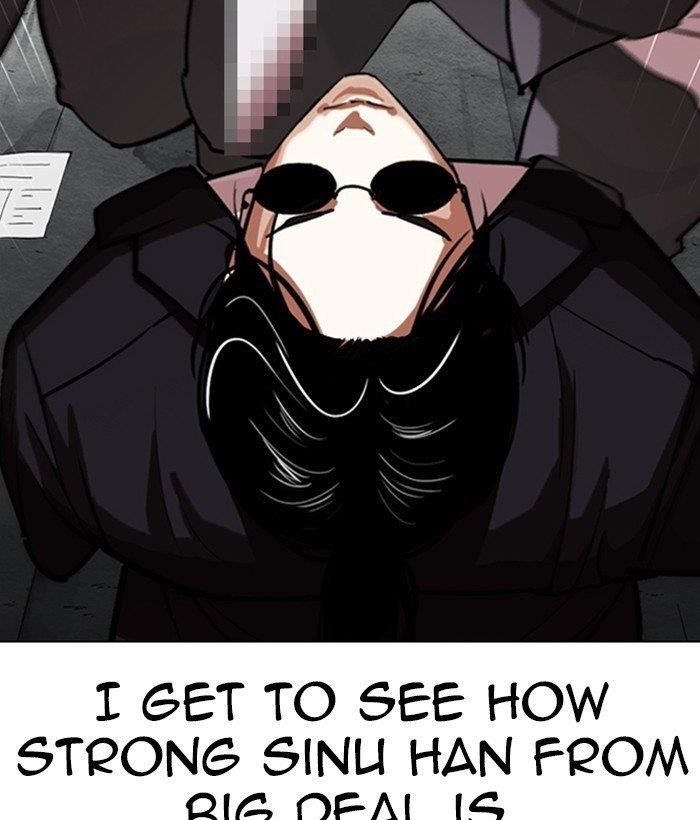18+ Lookism Chapter 306 page 11