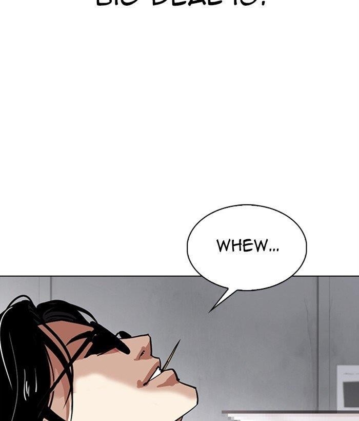 18+ Lookism Chapter 306 page 12