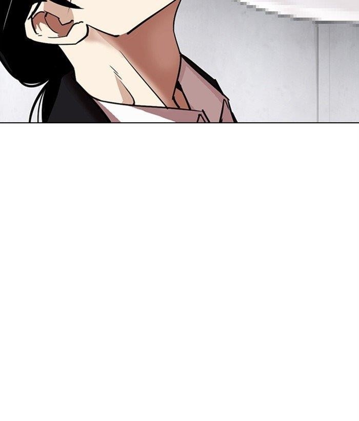 18+ Lookism Chapter 306 page 13